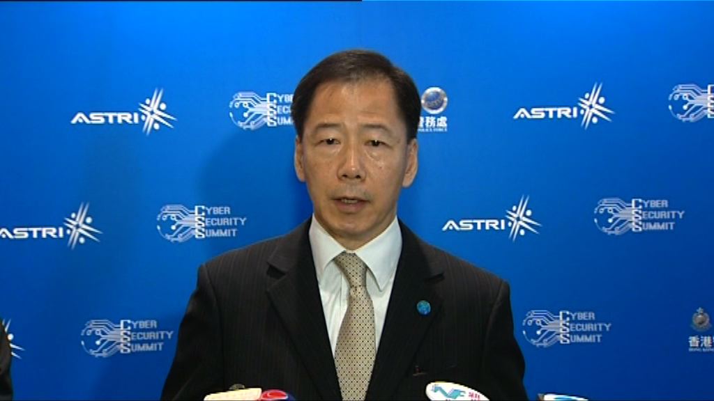 警方：反恐級別保安因應實際需要