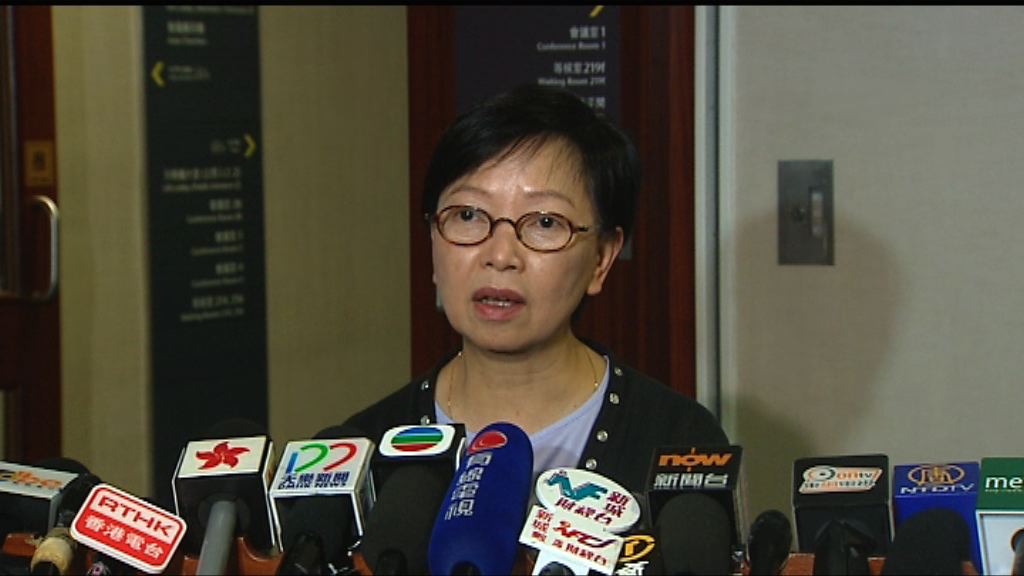 梁家傑何秀蘭允出席張德江酒會