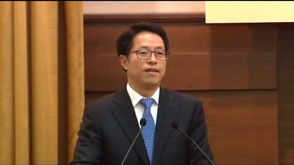 張曉明：暴動示威者判監顯示公義得到伸張