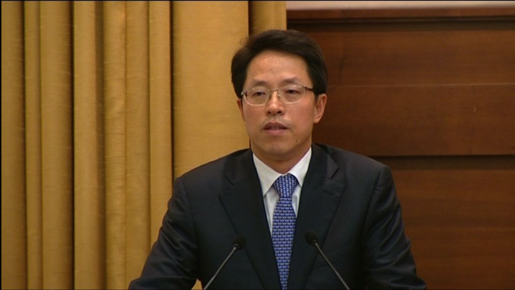 張曉明：港獨組織進議會不符基本法