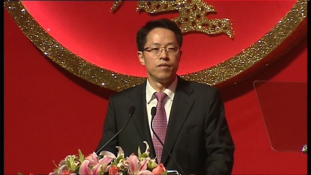 張曉明：中央充分肯定梁振英及特區政府工作