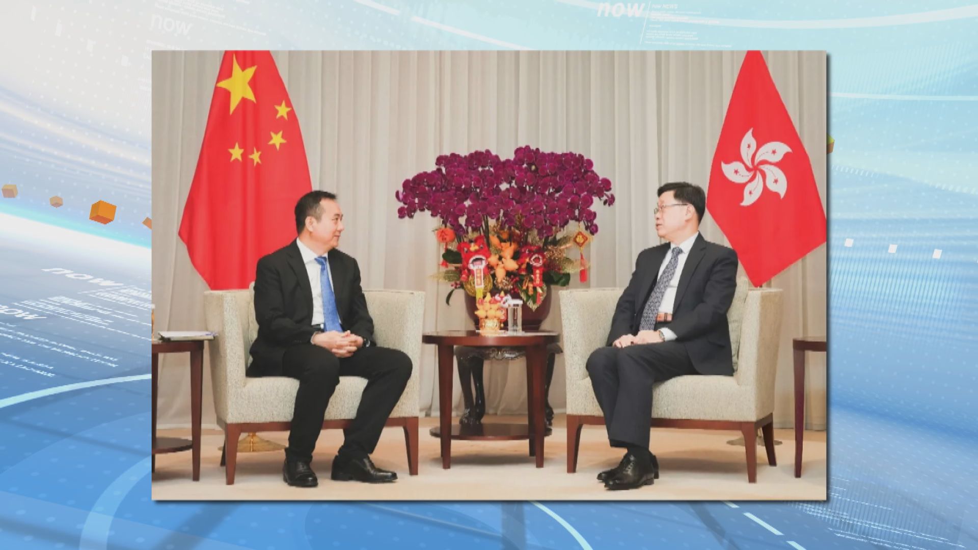 珠海市代表團訪港　與李家超會面