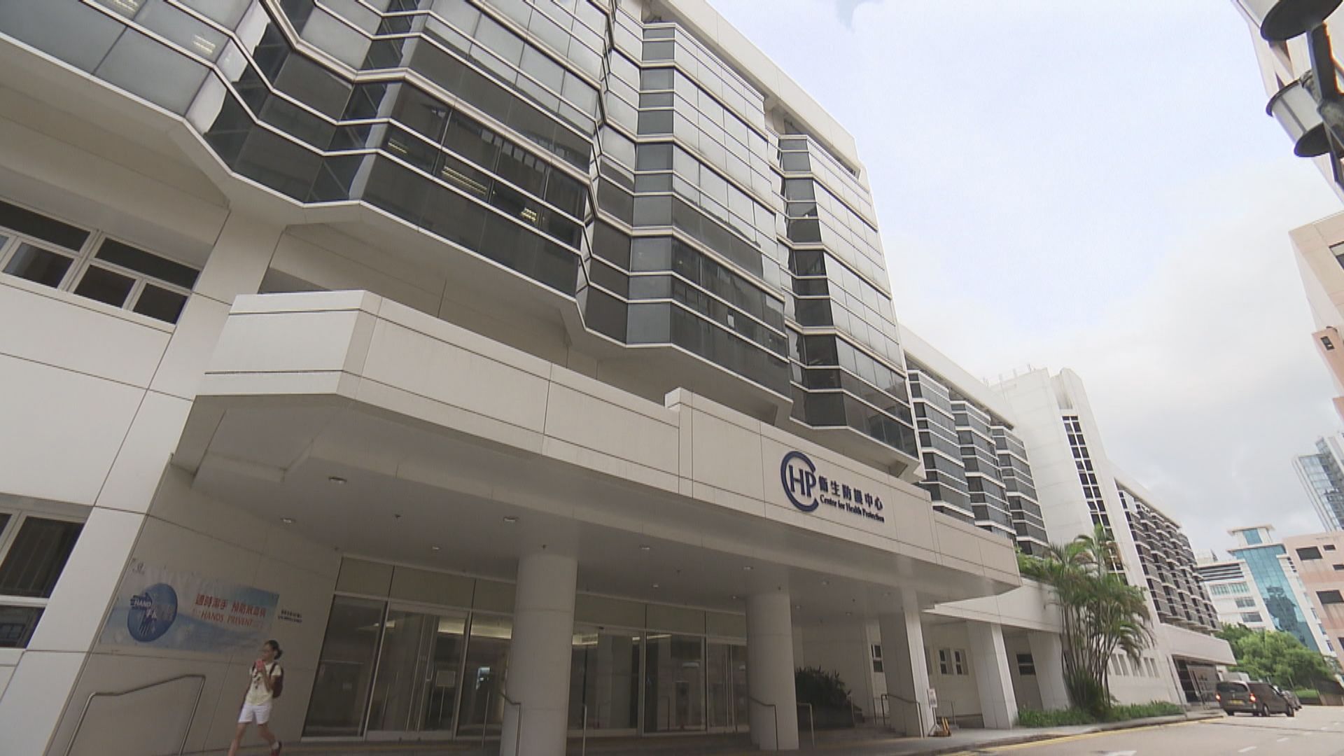 16歲男泰國被蚊咬 感染寨卡病毒及登革熱