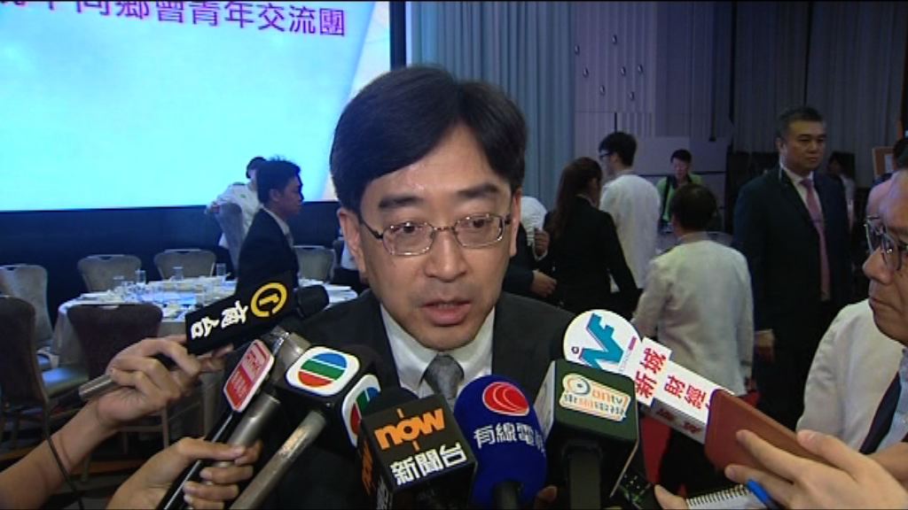 食衞局籲孕婦避免前往新加坡