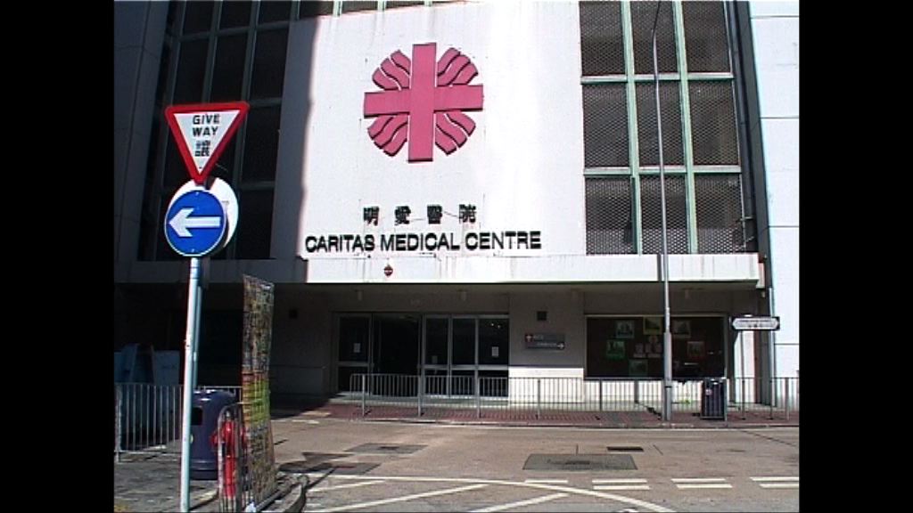 奧運期間港府加強防控寨卡病毒