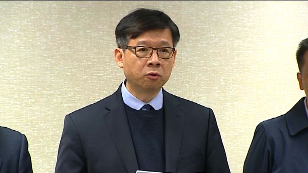 寨卡病毒列本港法定須呈報傳染病