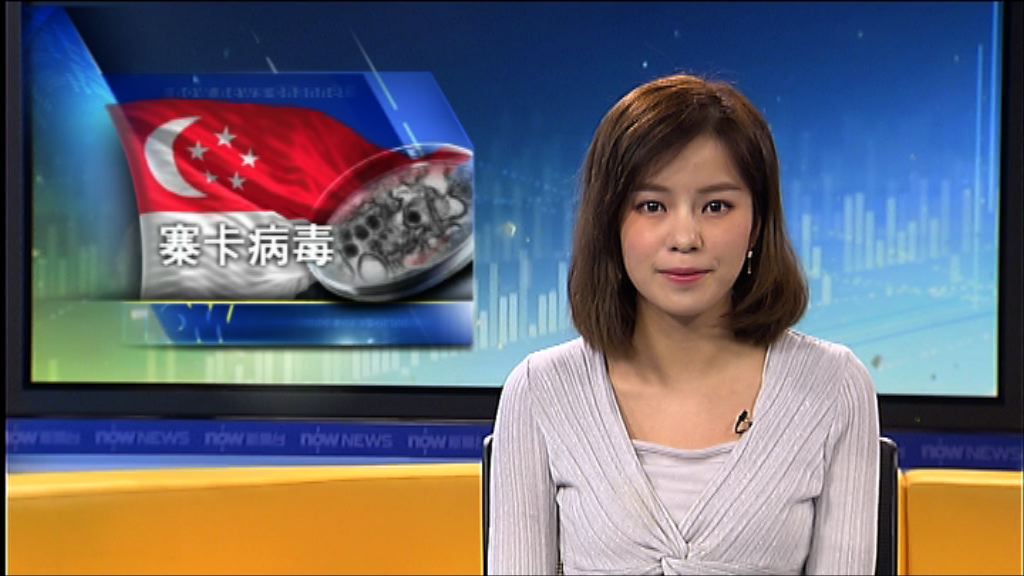 港府向新加坡發出黃色外遊警示