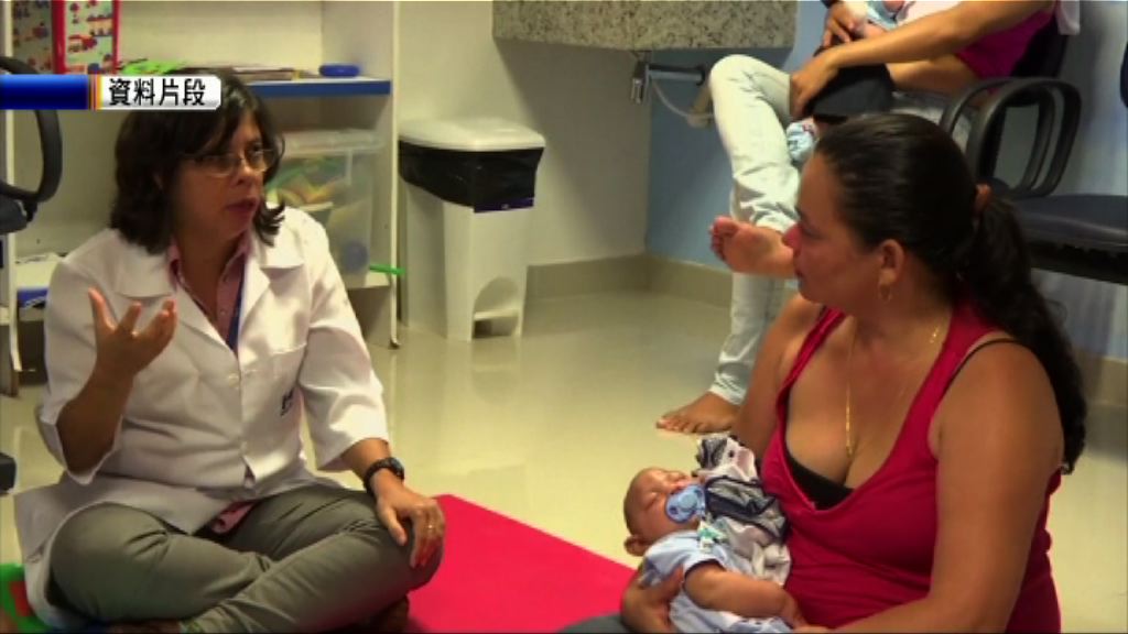 世衛：動用5600萬美元抗寨卡