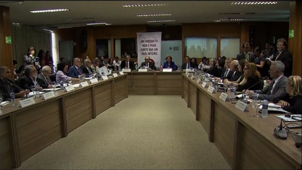 巴西與泛美衛生組織開會應對寨卡