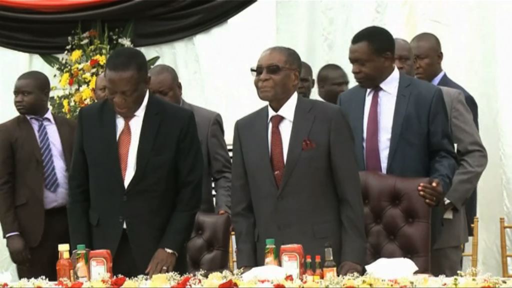 津巴布韋將穆加貝生辰定為假期