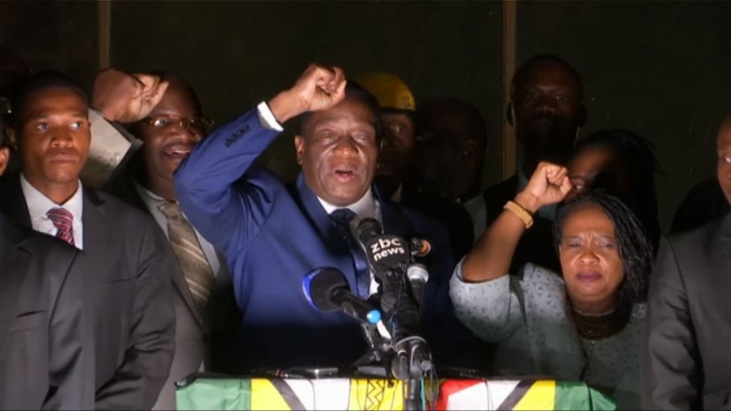 姆南加古瓦返津巴布韋　周五宣誓任總統