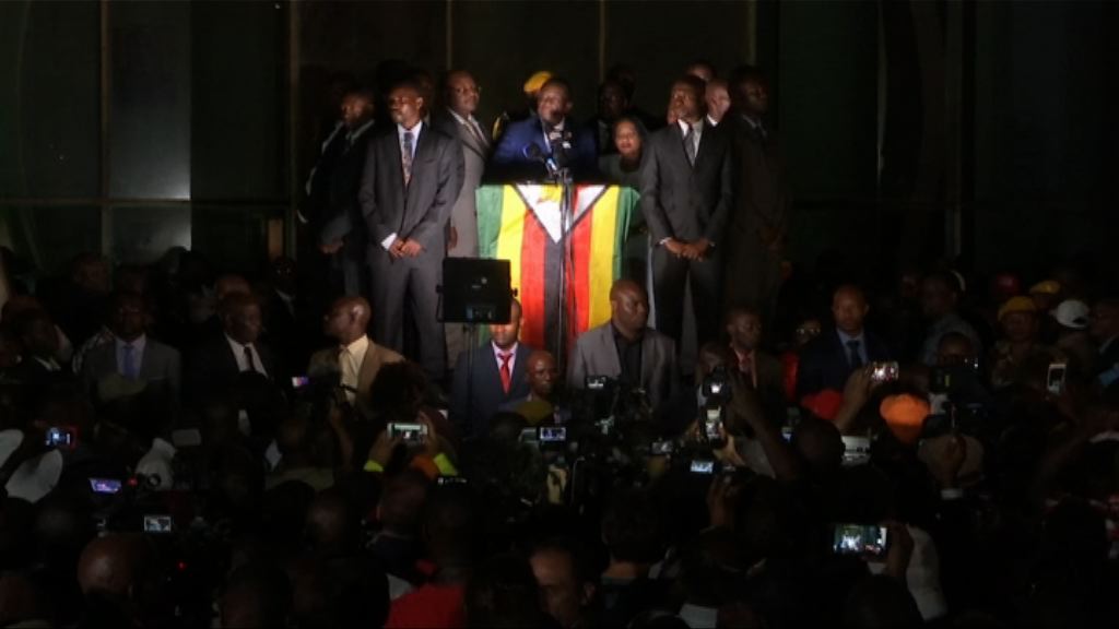 姆南加古瓦將宣誓就任津巴布韋總統