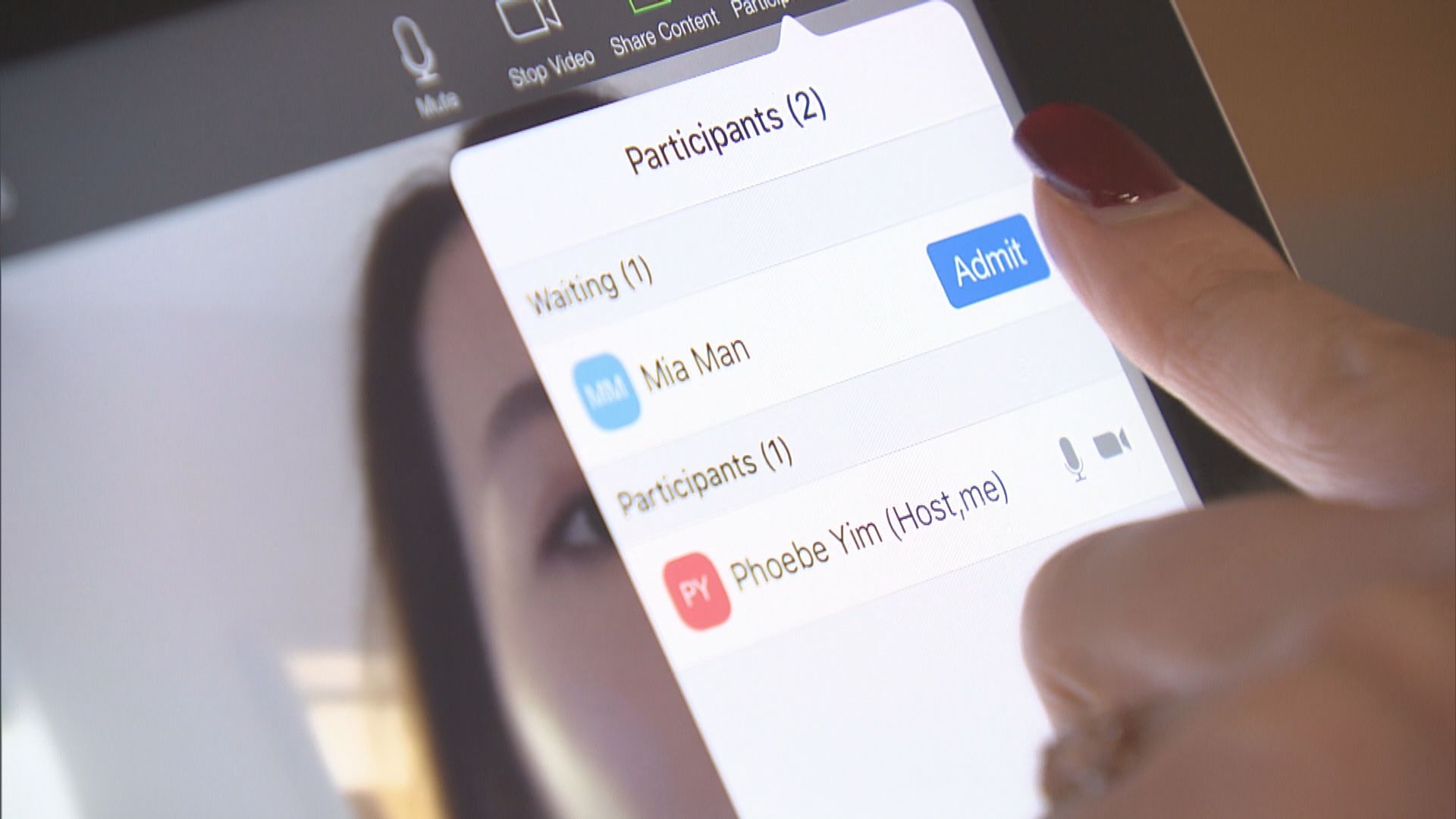 Zoom被揭保安存漏洞　學校指轉用軟件成本高 