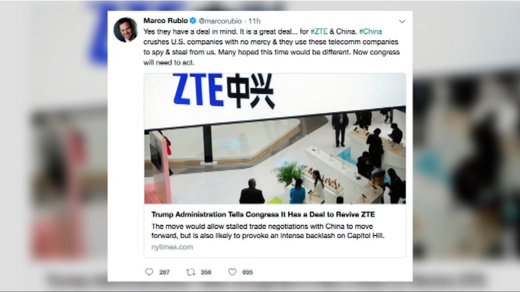 美國兩黨議員籲制止落實中興通訊營運協議