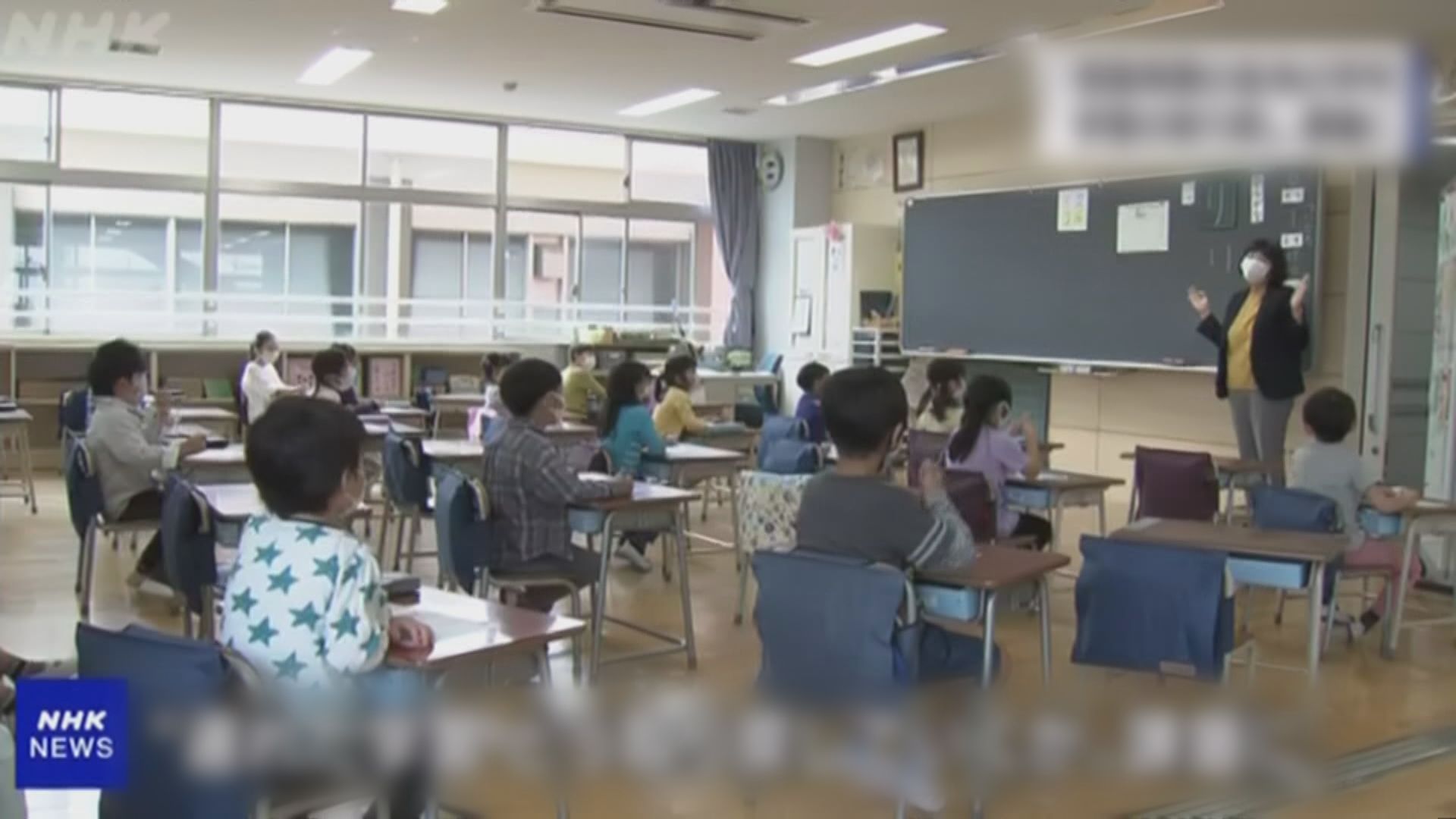 日本小六學生每十五人有一個要負責照料家人