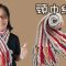 間色頸巾編織（廣東話） Crochet Scarf