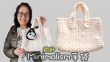 極簡簡約手袋 鈎針（廣東話）Crochet Minimalism Handbag