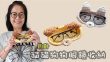 貓貓狗狗眼鏡收納 鈎針（廣東話）Crochet Glasses Holder Cat Dog eyeglasses
