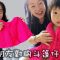 小朋友對胸斗篷仔 鈎針（廣東話）小朋友 織冷衫