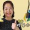 鉤一顆可以帶出街的糭子！糭子造型小包教學學 鈎針（廣東話）