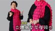 立體扇型花闊頸巾 鈎針 (廣東話）圍巾 勁靚