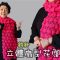 立體扇型花闊頸巾 鈎針 (廣東話）圍巾 勁靚